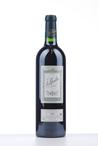 2009 LE MOULIN POMEROL  (Bordeaux)
