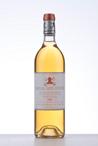 PAPE CLEMENT BLANC Graves Cru Classé