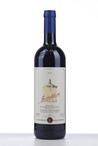 2018 GUIDALBERTO  (Toscane)